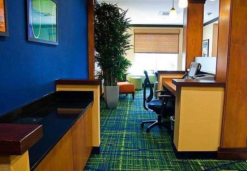 Fairfield Inn & Suites Tampa Fairgrounds/Casino Orient Park Udogodnienia zdjęcie